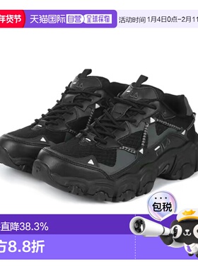 韩国直邮韩版猫爪鞋二代MIX复古老爹鞋男女款休闲鞋1JM02570G001