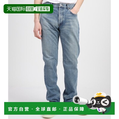 韩国直邮SAINT LAURENT PARIS 752318 Y13KB 5272 牛仔裤直筒裤