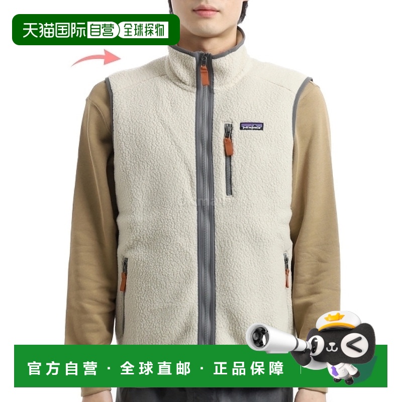 韩国直邮patagonia M 复古绒毛背心 (22821-PLCN) 好的新款户外