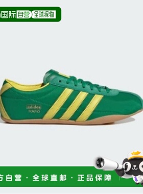 韩国直邮adidas 运动鞋 XQK JI3298 TOKYO W