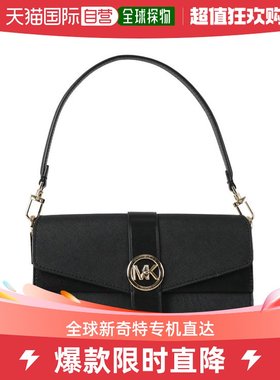 韩国直邮Michael Kors 通用款女包 [MICHAEL KORS] 绿色 摩洛哥皮