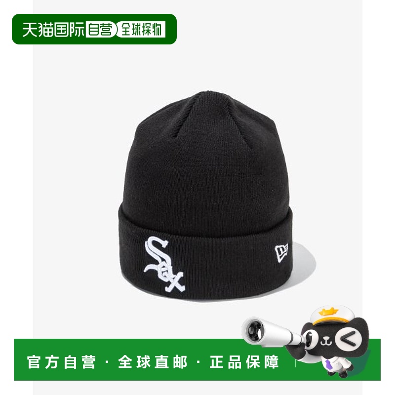 韩国直邮NEWERA MLBLA13338470-BLACK服饰配件