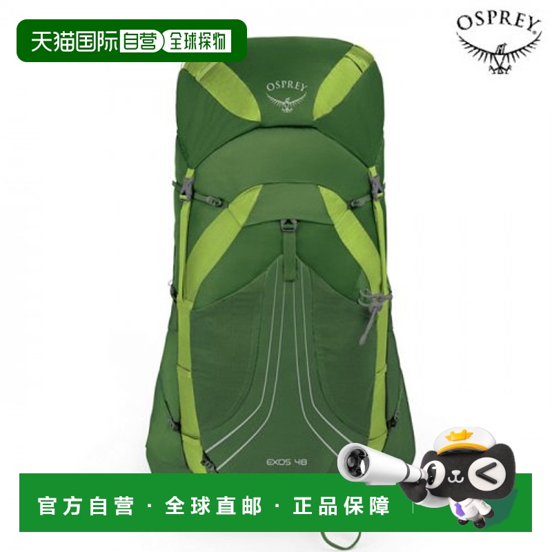 韩国直邮OSPREY 公用战术双肩背包 OPA0MBH021 EXOS_48L | EXOS_4