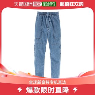 男PA0110HBB1H06HBLUE 韩国直邮ISABEL MARANT24SS直筒裤