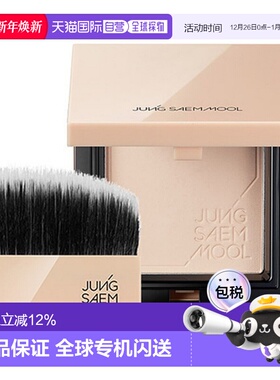韩国直邮郑瑄茉 JUNG SAEM MOOL 光感裸肤柔光散粉 9g CLEAR LIGH