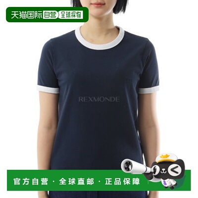 韩国直邮A.P.C 圆领短款T恤（COHBQ F26550 IAK）