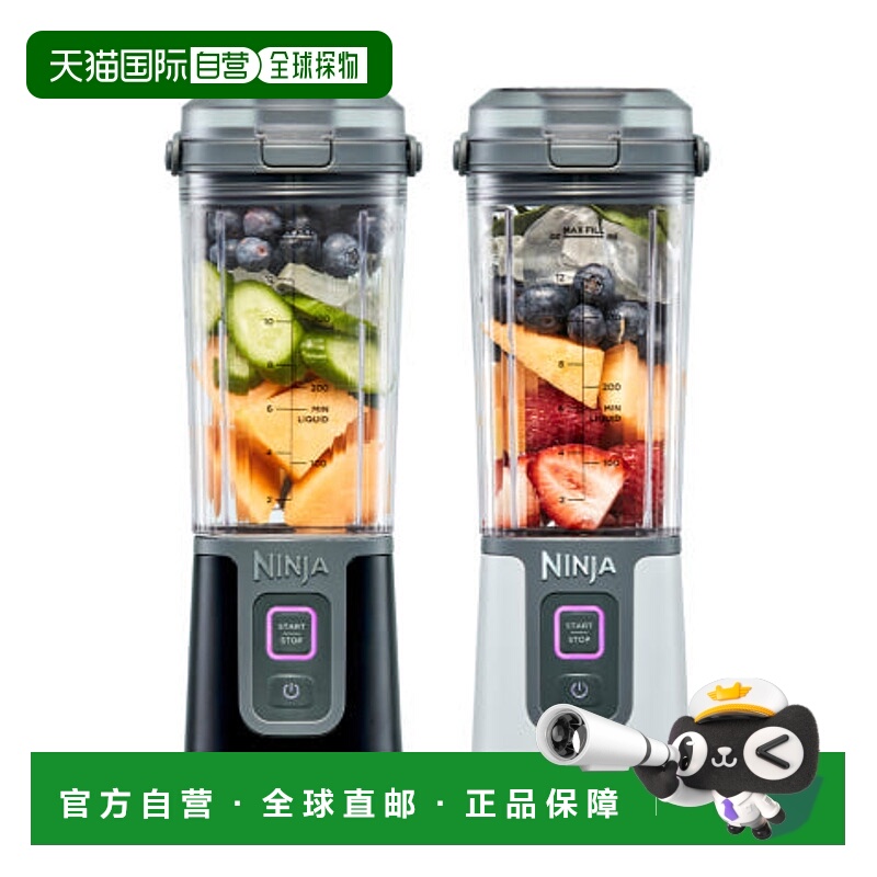 韩国直邮NINJA自动无线搅拌器料理机研磨机小型2个BC105KR