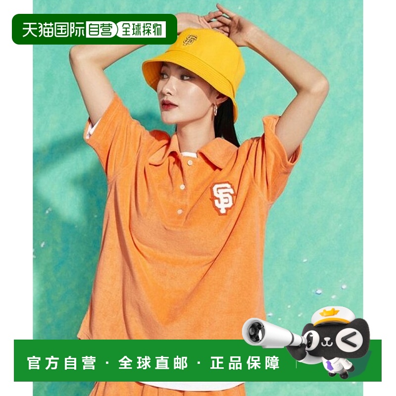 韩国直邮MLB 上衣 SF (D.Orange) 3FPQ61023-14 14天后发货