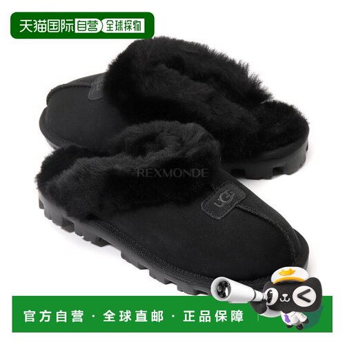 韩国直邮UGG Coquette 拖鞋 - 黑色 (厚底骡子) 5125