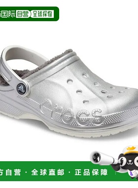 韩国直邮crocs Public Baya 内衬印花木屐毛茸茸拖鞋冬季长靴 205