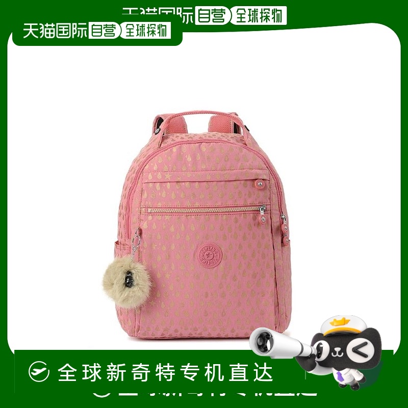 韩国直邮kipling  双肩包