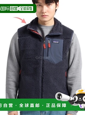 韩国直邮patagonia M 经典 Retro-X 背心 (23048-SMDB) 好的户外