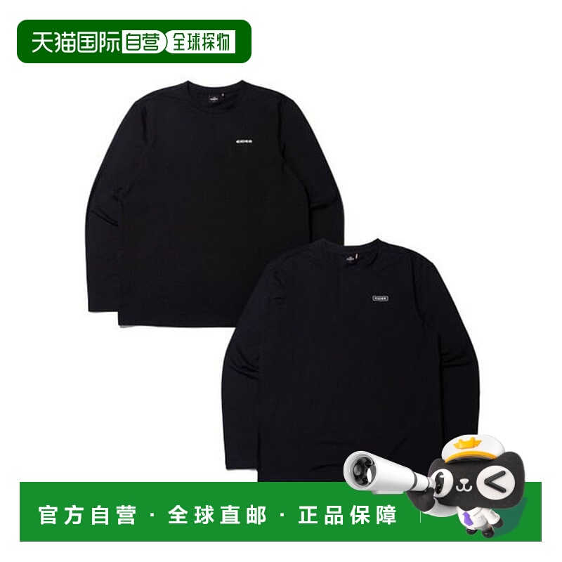 韩国直邮EIDER [釜山店] [IDER] POP 2件套 男士长袖圆领T恤 DMU2