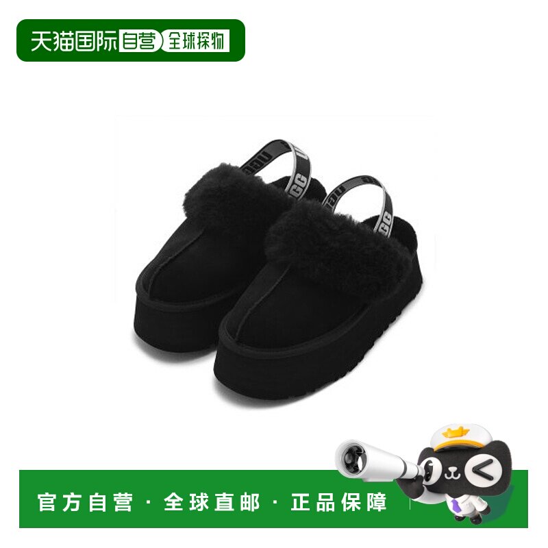 韩国直邮Ugg拖鞋男女款黑色一脚蹬舒适休闲简约时尚百搭日常家居