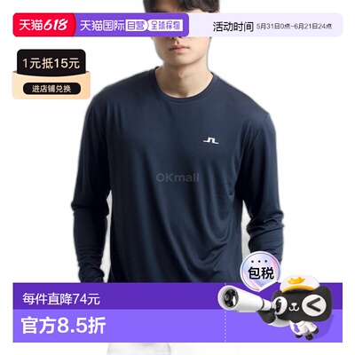 韩国直邮J.LINDEBERG 艾德 LS T 恤 (AMJT10666-6855) 长袖T恤