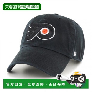 韩国直邮47 FORTY SEVEN BRAND 公用帽子 NHHD161CL1005 PHILADEL