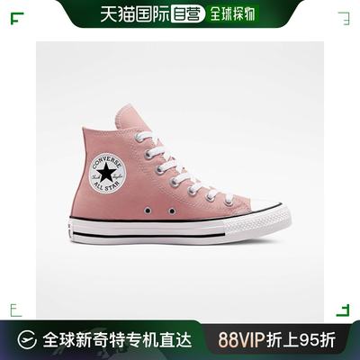 韩国直邮Converse 跑步鞋 [Converse] 帆布休闲鞋 LQCA02784C CHU