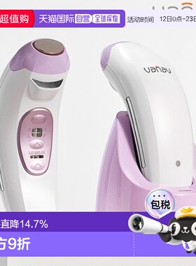 韩国直邮VANAV巴娜维UP5光子嫩肤美容仪脸部导入提拉紧致胶原补水
