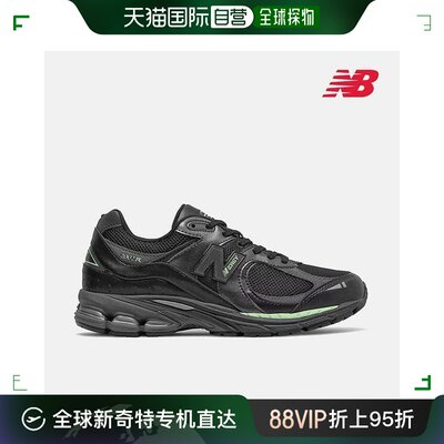 韩国直邮New Balance 篮球 [New Balance] M2002系列运动鞋 M2002