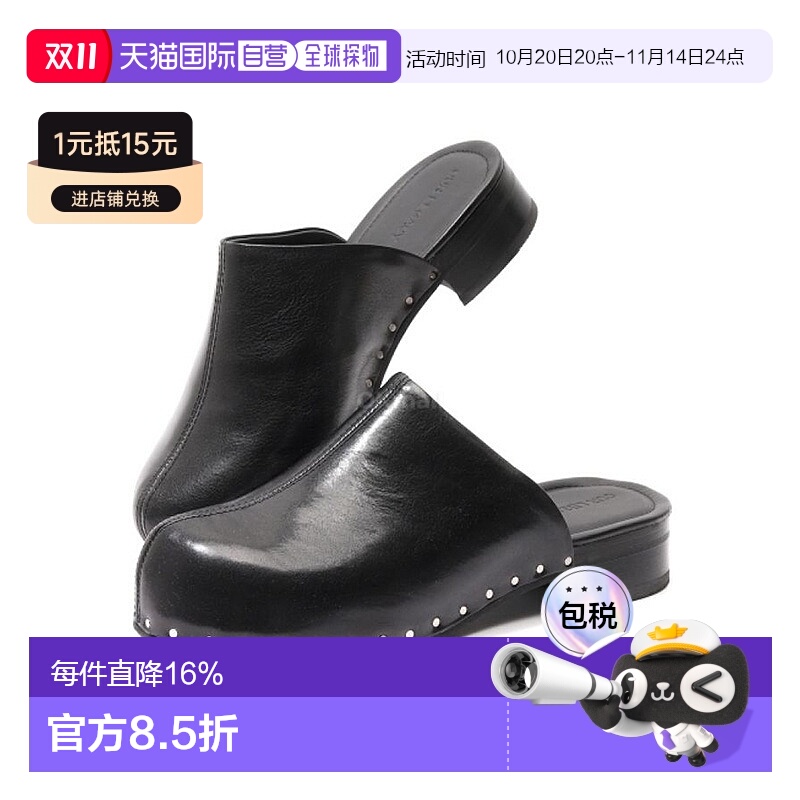 韩国直邮OUR LEGACY NAOTO CLOG 黑色柔软牛皮 (A2257NCB) 骡子