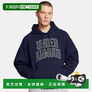 韩国直邮UNDER ARMOUR 连帽衫 DQC 1386549-410 男士 UA Icon 重