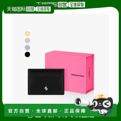 韩国直邮FINDKAPOOR小众ins同款时尚设计师款高级女款日常钱包FLS