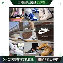 韩国直邮[耐克] AIRFORCE 1 LOW 运动鞋 轻便鞋 LV8 UTILITY 白色