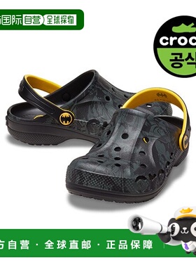 韩国直邮crocs 婴儿蝙蝠侠巴亚木屐 BK (24SKCL210348)拖鞋洞洞鞋