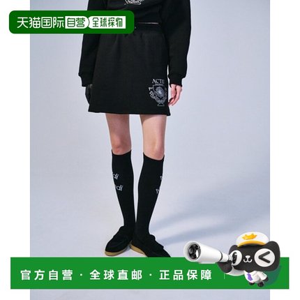 韩国直邮MARDI MERCREDI ACTIF 半身裙AFK33SSK001BKIVa字裙