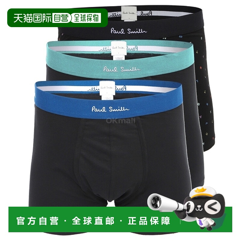 韩国直邮Paul Smith M1A 914 T3PK77 79