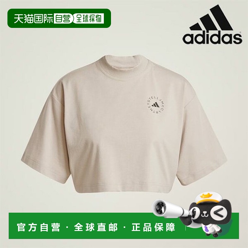 韩国直邮adidas 女式短袖 T 恤 /R8- JG3587/Women's Stella Crop