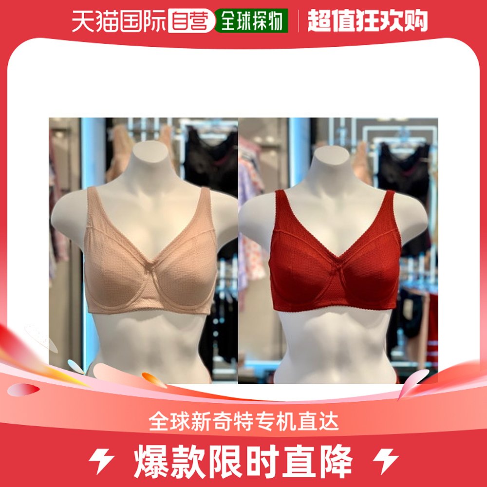 韩国直邮[Vivian] Lycra Power Net功能性文胸1标签BR3476Q 女士内衣/男士内衣/家居服 文胸 原图主图