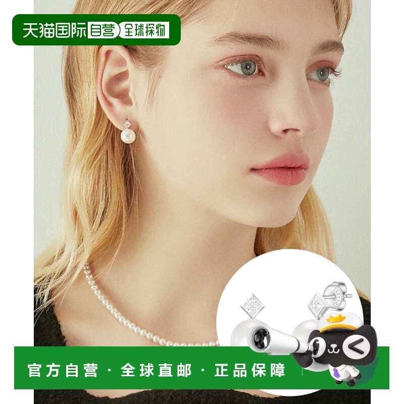 韩国直邮JESTINA 女士耳环 JJP1EI3BS203SW000耳钉耳饰