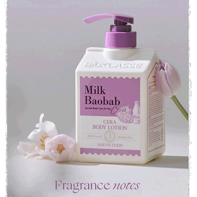 韩国直邮MilkBaobab迷珂宝莫夫郁金香身体乳600ml补水敏感肌正品
