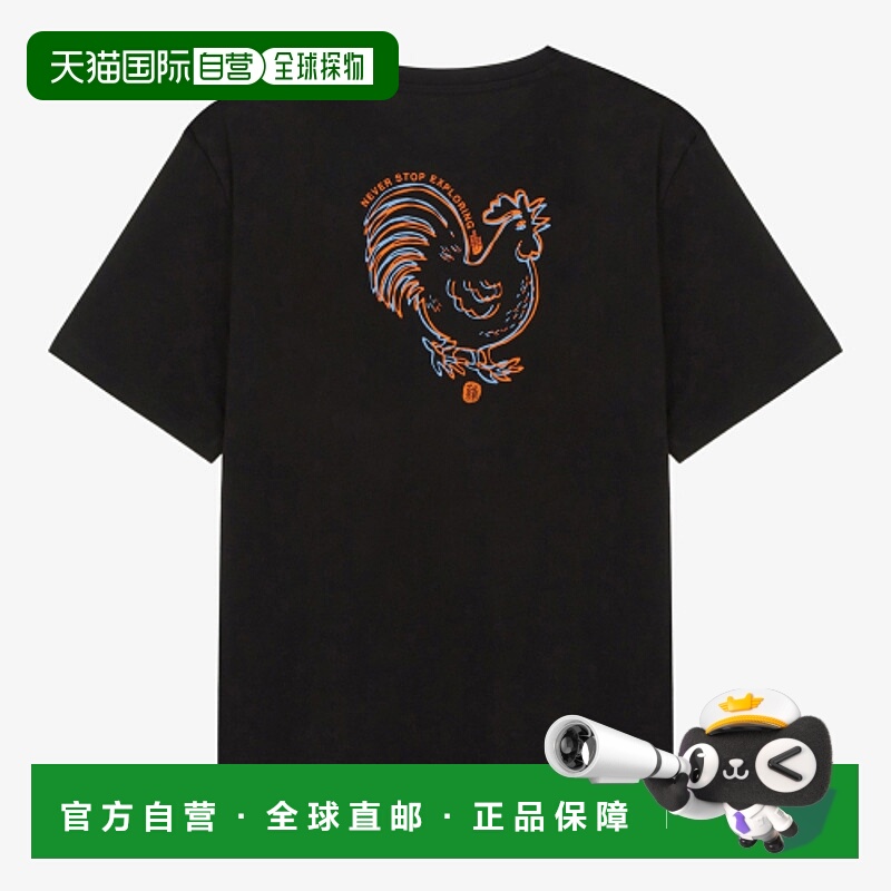 韩国直邮THE NORTH FACE北面正品户外运动男款T恤NT7US53B