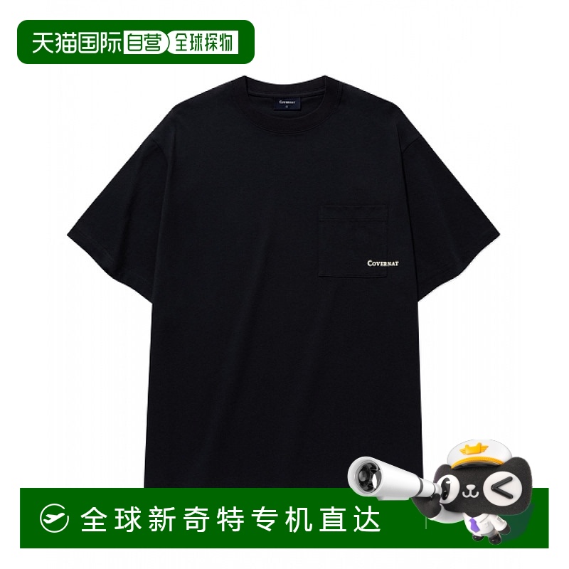 1h可退 韩国直邮covernat  上装T恤新款