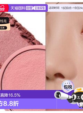 韩国直邮OLIVE YOUNG专享 TONYMOLY托尼魅力果冻腮红 O3#ROSE QUA
