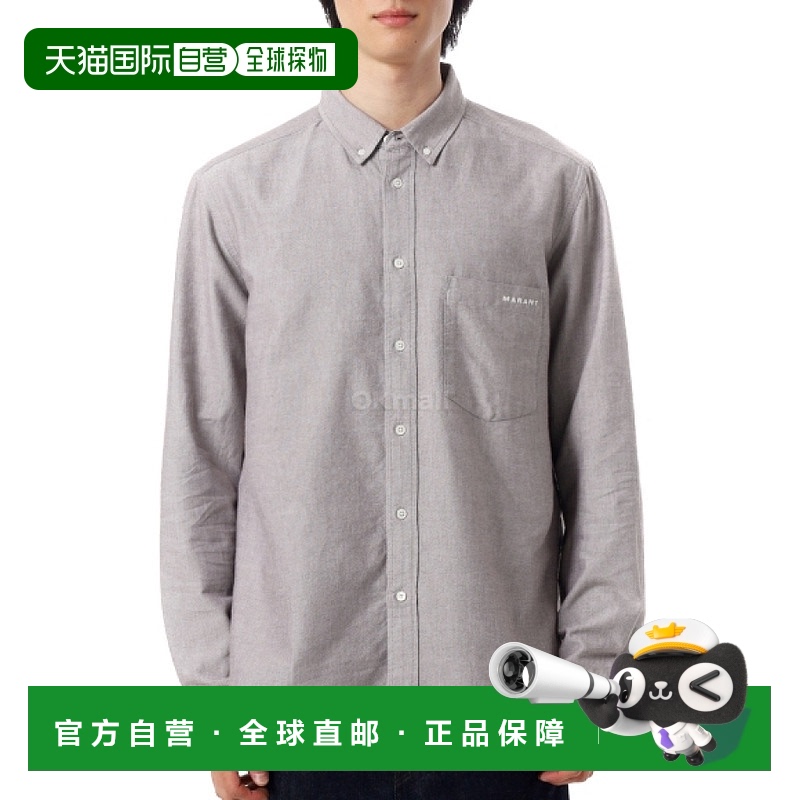 韩国直邮ISABEL MARANT JASOLO (CH0041HA B1I14H 02GY) 长袖衬衫