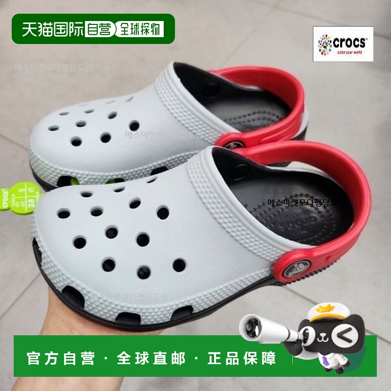 韩国直邮crocs {原商｝卡骆驰 CROCS 经典复古运动木屐鞋 K 21125