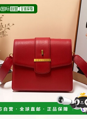 自营｜CARLYN NEWHESTER轻奢韩素希金所泫同款通勤包牛皮单肩包