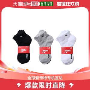 韩国直邮Puma更多[puma]女性creora袜子 5双_PUE31021