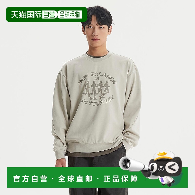 韩国直邮NEW BALANCE 中性 RC FRESH ORIGIN 男式对穿鞋 (NBNCF45