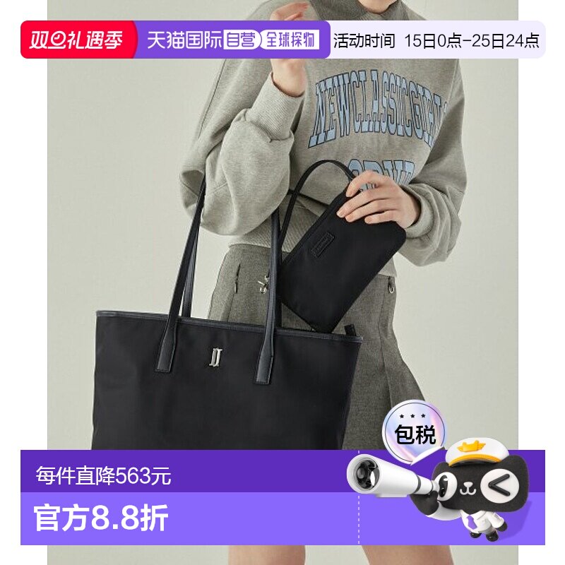 韩国直邮J.ESTINA 正品iu同款精致斜挎小包正品百搭通勤 高级感