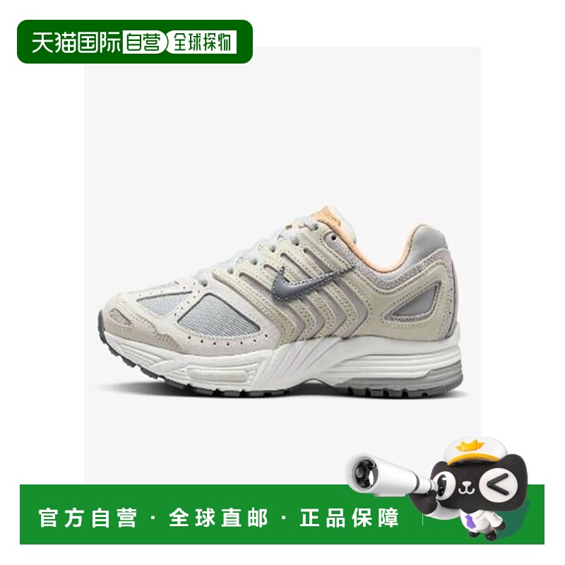 韩国直邮NIKE {｝NIKE Air Pegasus 2005 W Shoes B5 HV5998 001_