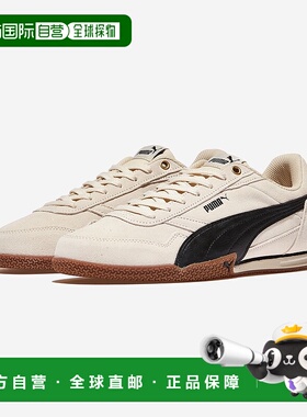 韩国直邮PUMA 彪马颠茄 SD [PKI40267302/0117999]运动鞋白鞋