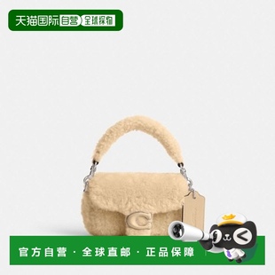 气质休闲包CQ168LHM6H 轻奢尚经典 韩国直邮Coach蔻驰 女包正品