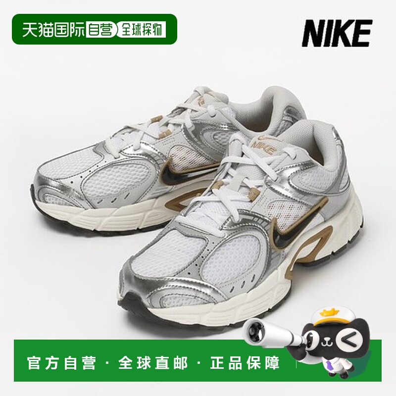 韩国直邮NIKE 运动鞋 V5 RNR 男士跑步鞋 白色降落伞米色 HJ5228-