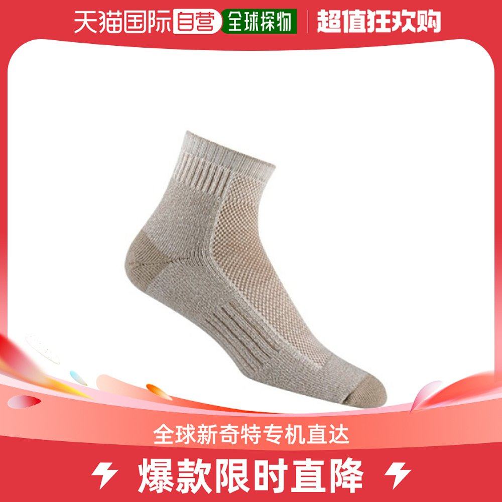 韩国直邮granite gear 短袜 运动袜/cool-lite/徒步旅行/pro/quar