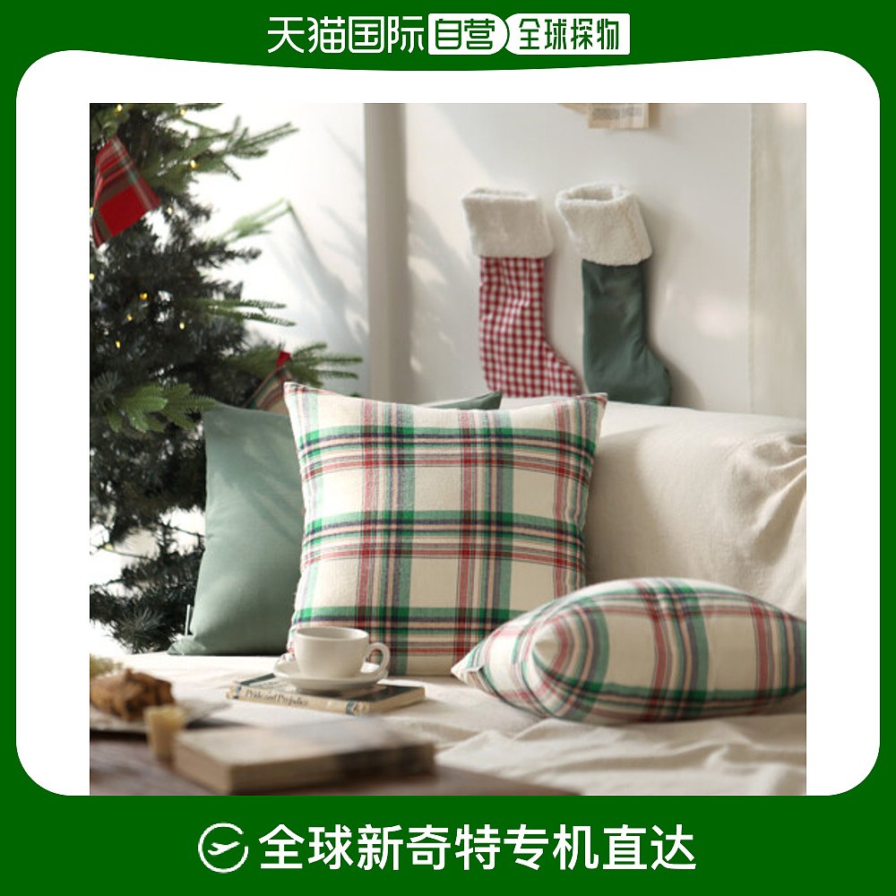 韩国直邮绿色家庭气垫套 40x40 居家布艺 床头靠垫 原图主图