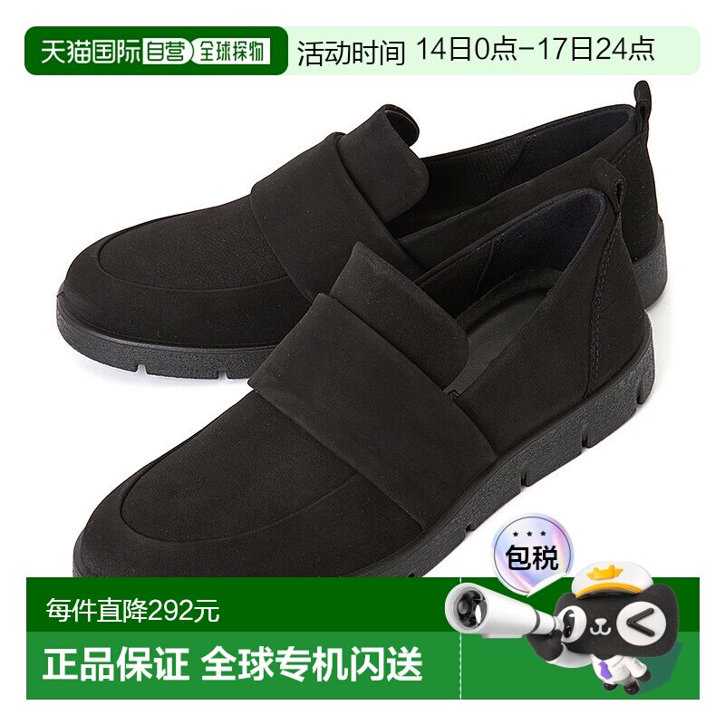 1h可退 韩国直邮ecco 女士 时尚休闲鞋正品品牌运动休闲女鞋百搭